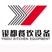 新乡银都冰箱_新乡银都制冰机_新乡银都冷藏柜_新乡银都四门冷柜_银都万能蒸烤箱-银都餐饮设备股份有限公司